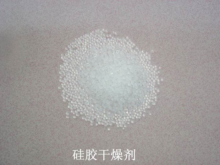 舒城县硅胶干燥剂回收